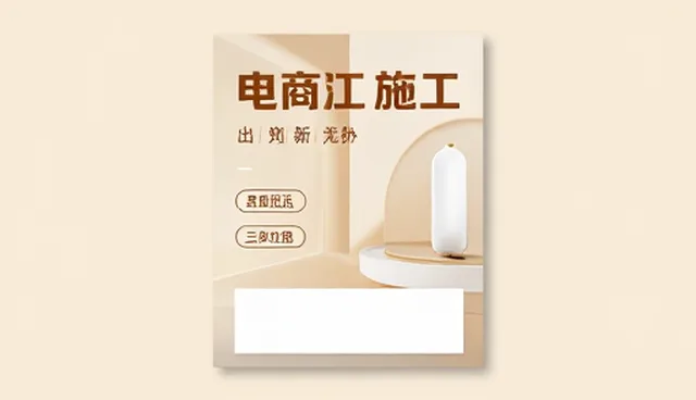 动作业务中资源分类清晰的适用场景与限制