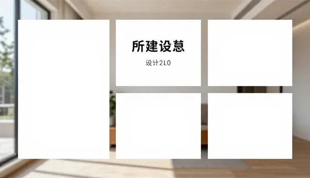 滤镜应用中Ps模板的使用误区与优化策略
