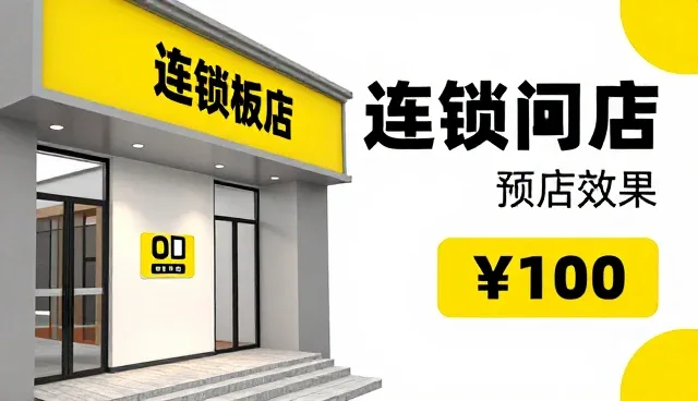设计效率提升中的动作误区与正确理解
